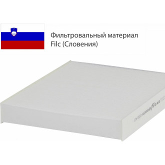 Автомобильный салонный фильтр Goodyear GY3204