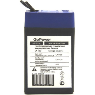 Свинцово-кислотный аккумулятор GoPower LA-403