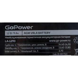 Свинцово-кислотный аккумулятор GoPower LA-1290