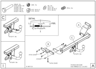 Полностью оцинкованный фаркоп для Hyundai i30 универсал 2012-2018, Kia Ceed универсал 2012-2018 быстросъемный шар Galia H088C