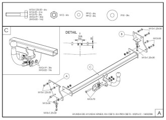Полностью оцинкованный фаркоп для Hyundai i30 хетчбек FD 2007-2010, Kia Ceed хетчбек 2006-2012, в т.ч. Kia Pro-Ceed тип шара A Galia K029A