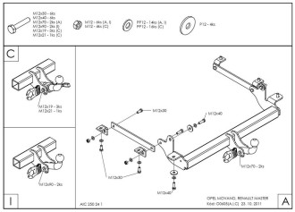 Оцинкованный фаркоп для Renault Master 2010-, Opel Movano B 2010-2021, Nissan NV400 2011-2021, Nissan Interstar 2022- фу Galia O060C
