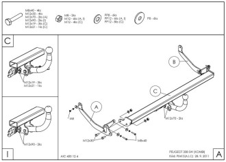 Полностью оцинкованный фаркоп для Peugeot 308 универсал 2008-2013 тип шара A Galia P041A