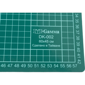 Мат для резки Gamma 277508