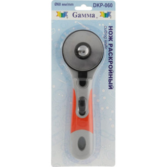 Раскройный нож Gamma DKP-060