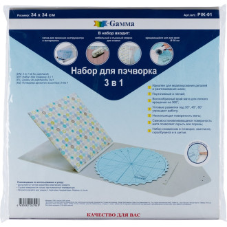 Набор для пэчворка Gamma PIK-01 3 в 1