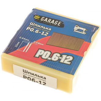 Шпилька Garage P0,6-120, 64x0, 64x12мм 10000шт/упак