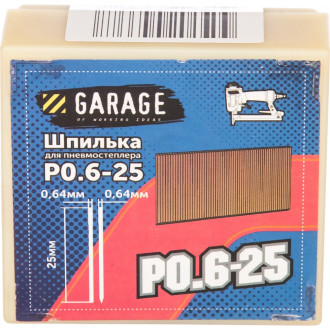 Шпилька Garage P0,6-250, 64x0, 64x25мм 10000шт/упак