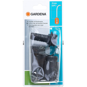 Фильтр Gardena 01726-20.000.00
