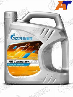 Масло GAZPROMNEFT МП Синтетик