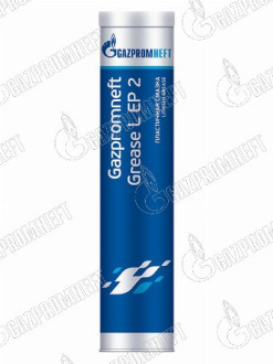 Смазка GAZPROMNEFT Grease L EP 2