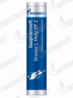 Смазка GAZPROMNEFT Grease L MolyEP2