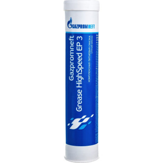 Смазка GAZPROMNEFT Grease HighSpeed ЕР 3