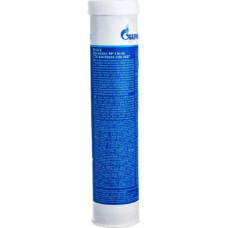Смазка GAZPROMNEFT Grease HighSpeed ЕР 3