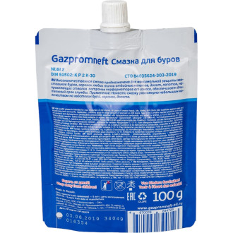 Смазка для буров GAZPROMNEFT 2389907135