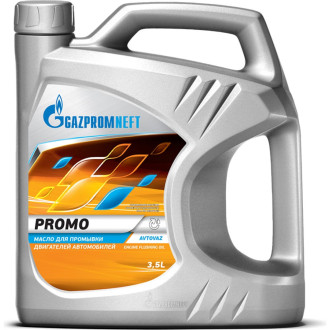 Автомобильное масло GAZPROMNEFT Promo