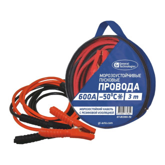 Вспомогательного пуска провода General Technologies GT-BC600-50