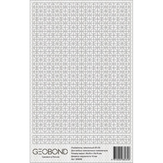 Пленочный отражатель GEOBOND ОП30