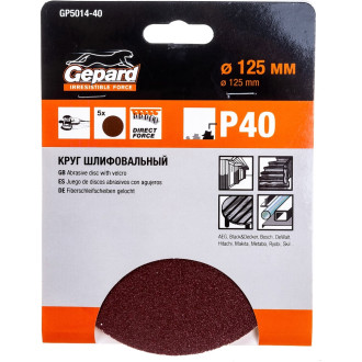 Круглый самосцепляющийся шлифлист Gepard GP5014-40