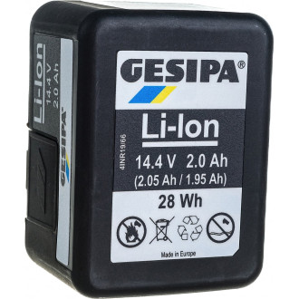 Аккумулятор Gesipa М00019671