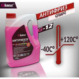 Антифриз Glanz G-12