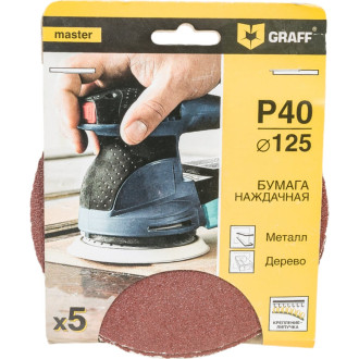 Самозацепляющийся шлифовальный круг GRAFF 13612540