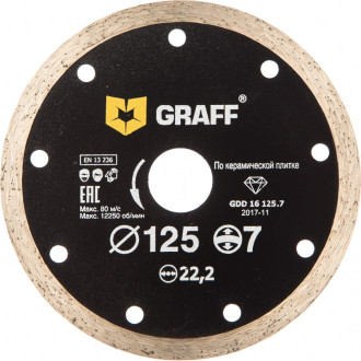 Сплошной алмазный диск по керамической плитке GRAFF GDD 16 125.7