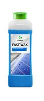 Холодный воск Grass Fast Wax