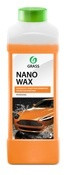 Воск Grass Nano Wax