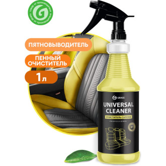 Очиститель салона Grass Universal Cleaner