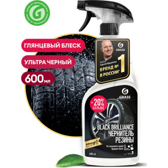 Полироль для шин Grass Black Brilliance