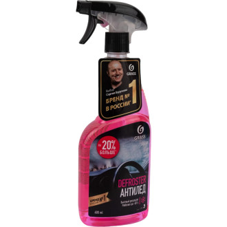 Средство для размораживания стекол и замков Grass Defroster