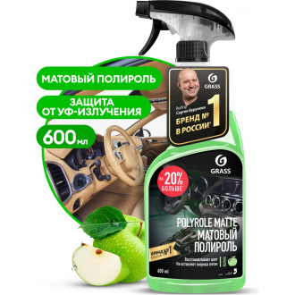 Полироль-очиститель пластика Grass Polyrole Matte
