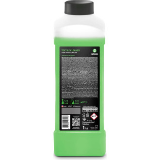 Низкопенный очиститель салона Grass Textile-cleaner