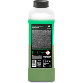 Активная пена для грузовиков и легковых а/м Grass Active Foam Power