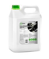 Полироль-очиститель пластика Grass Polyrole Matte