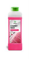 Холодный воск Grass Cherry Wax