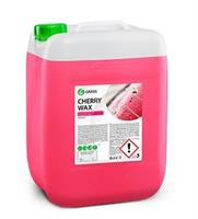 Холодный воск Grass Cherry Wax