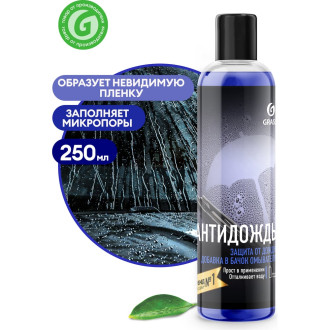 Антидождь в бачок омывателя Grass 800440