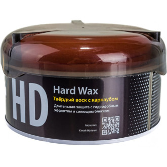 Твердый воск Grass Hard Wax