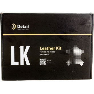 Набор для очистки кожи Grass LK Leather Kit