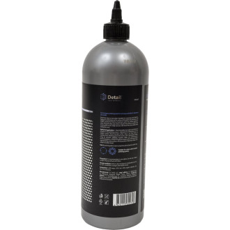 Антиголограммная полировальная паста Grass Diamond Polish