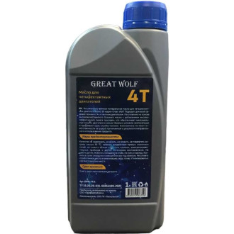 Масло для четырехтактных двигателей Great Wolf 4t mineral oil (1л)