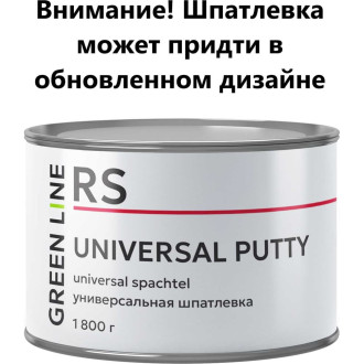 Универсальная шпатлёвка GREEN LINE UNIVERSAL PUTTY