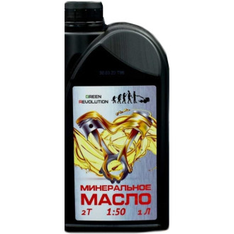 Полусинтетическое масло для 2-х тактных двигателей GREEN REVOLUTION 86840211