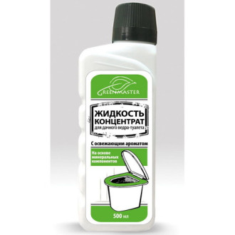 Жидкость для ведра туалета Greenmaster ВТЖ-500
