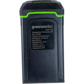 Аккумулятор GreenWorks G40B4