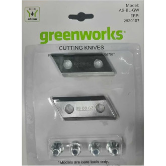 Комплект ножей для измельчителя садового GreenWorks 2930107