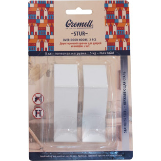 Крючок GROMELL 77M07025
