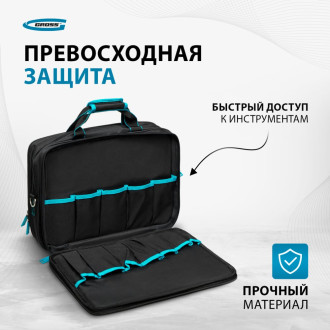 Сумка для инструмента GROSS Meister